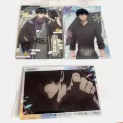 メダリストウエハースカード　夜鷹純3枚セット