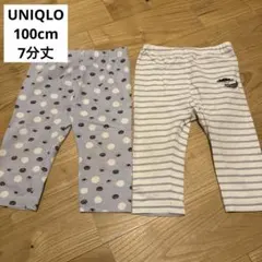 UNIQLO ピングー　7分丈レギンス 100cm