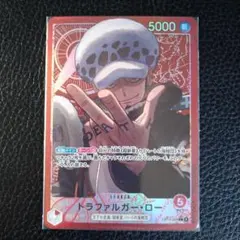 2026年最新】ローリーダーパラレルの人気アイテム - メルカリ