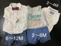 【オールドネイビー/h&m】セットアップセット