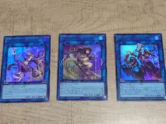 マスカレーナ、リトルナイト、ファンシーボール　各種１枚