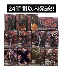 【新品未開封】NARUTO 暁　フィギュア　まとめ売り NARUTO-暁-全11種コンプリートフィギュアセット NARUTO-ナルト- 疾風伝