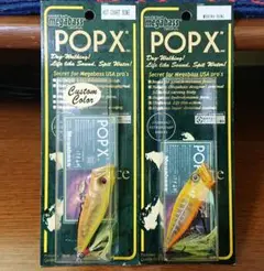 メガバス ito ポップX 限定 カスタムカラー ネオカープ 新品未開封 メガバス「POPX(ポップX)」インプレ。色褪せないカッコ良さの
