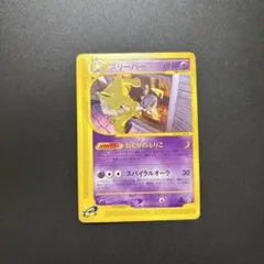 2025年最新】シリーズ：eシリーズ ポケモンカードゲームの人気アイテム