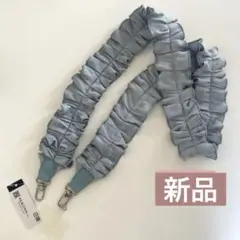 【新品】スマホストラップ ラメギャザー フリル　ブルー　水色