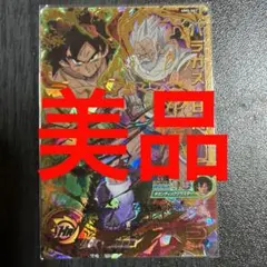 H.H.403様 リクエスト 10点 まとめ商品