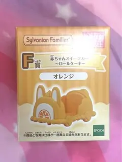 ちふゆ様 リクエスト 2点 まとめ商品