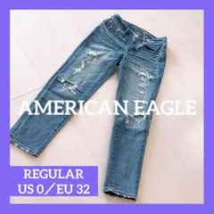 アメリカンイーグル ダメージデニム 32インチ レディース ユニクロ GU