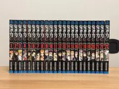 鬼滅の刃 全巻セット 1-23巻