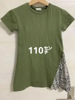 子供服ワンピース.（女の子）