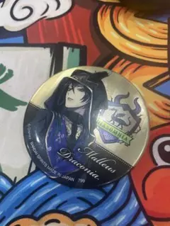 Item thumbnail for item 31f56ee1-1142-4c0b-a993-f0bc99ac0b78