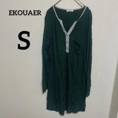 Item thumbnail for item f54878ab-2542-451b-bc40-978d5e2e022b