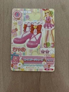 アイカツ ピンクステージシューズ PZ-009