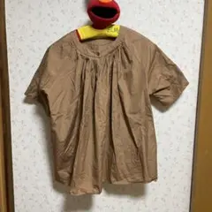 Item thumbnail for item d0e927f4-b605-41ad-a247-d06bcf6f1dd7