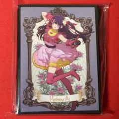 2026年最新】混沌の女神様 推しの子の人気アイテム - メルカリ