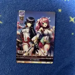 2026年最新】lycee 恋姫の人気アイテム - メルカリ