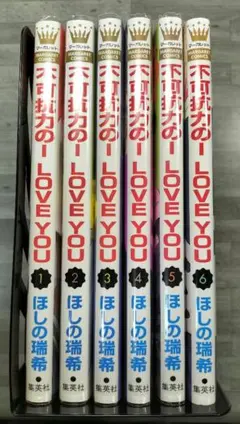 Item thumbnail for item 55d0461a-361d-4677-8c54-a4837bdf52b3