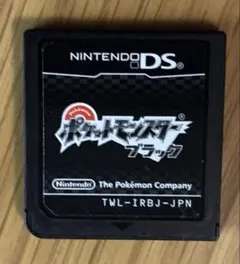 ポケットモンスターブラック