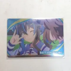 ウマ娘 プリティーダービー Season2 P022. ダイタクヘリオス ☆