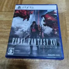 PS5 ファイルファンタジー16 FINAL FANTASY XVI