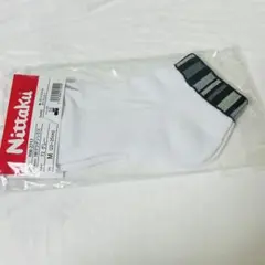 Item thumbnail for item f1f1942d-324e-4d25-93c6-c9f6c650e22c