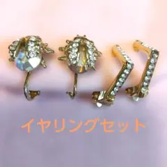 ゴールドイヤリング イミテーション てんとう虫 L字型