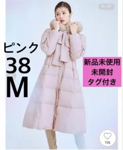 CELFORD ロングコート ピンク CELFORD CASHMERE-BLEND LONG COAT | セルフォード | CELFORD Official