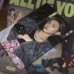 RIIZE All of You 通常盤 ウォンビン トレカ