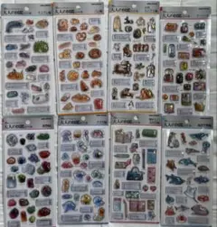 大人の図鑑　シール　3D まとめ売り　8点 正規品