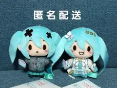 プロセカ ふわぷち マスコット 初音ミク バツミク 覚醒ミク 2種セット
