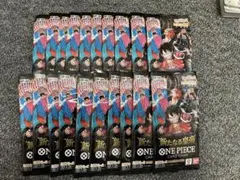 2026年最新】ワンピースバラパックの人気アイテム - メルカリ