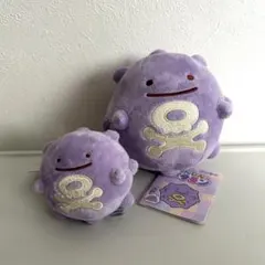 へんしん！メタモン ドガース ぬいぐるみ マスコット セット - メルカリ