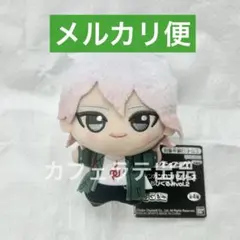 ダンガンロンパ ちびぐるみ ぬいぐるみ vol.2 狛枝凪斗 ⑨