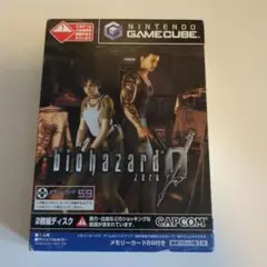 Item thumbnail for item fb196c80-092d-4b55-8dcc-881992726202