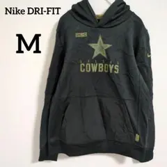 希少⭐️Nike DRI-FIT【M】ダラス・カウボーイズ プルオーバー NFL
