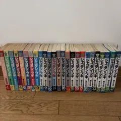 シャコタン★ブギ 4〜19巻.26巻　17巻セット シャコタン☆ブギ 4〜19巻.26巻 17巻セット - メルカリ