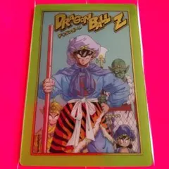 ドラゴンボール イタジャガVol.8　シークレット