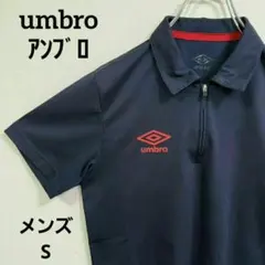 umbro アンブロ メンズ速乾ポロシャツ メッシュ黒ネイビーS 胸ロゴプリントのサムネイル