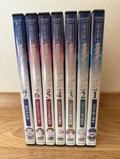 アガサ・クリスティーの名探偵ポワロとマープル Vol.2 3 6 7 DVD