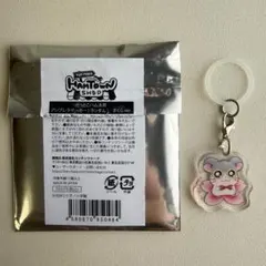 さくらくん アクキー まとめ売り 2026年最新】さくらくん アクキーの人気アイテム - メルカリ