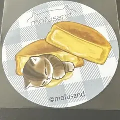 シマウマくん様 リクエスト 2点 まとめ商品