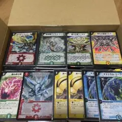 夕*凪様 【デュエマ】旧枠ノーマルカード多め約1400枚 まとめ売り