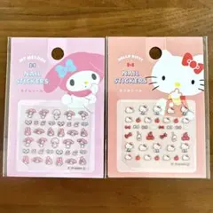 新品未開封　サンリオ　ハローキティ　マイメロディ　ネイルシール 平成レトロ