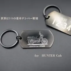 新品】ケルト＆コブラ エンブレムステッカー CELT & COBRA 照井利幸