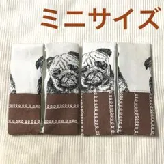 ポケットティッシュケース　ミニサイズ　S59 ブルドッグ