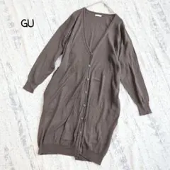 GU ジーユー ✿ ブラウン ロングカーディガン コットンブレンド M