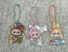 ラブブ　両面アクリルキーホルダー 3点セット