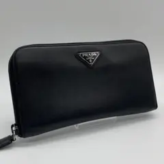 PRADA 三角ロゴプレート サフィアーノレザー 長財布 ラウンドファスナー