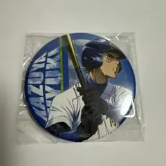 ダイヤのA 沢村栄純 ツリービレッジ 缶バッジ - メルカリ
