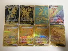 ポケモンカード　ur まとめ売り